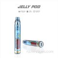 Вампир Aladdin Pro Jelly Pod